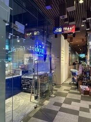 Serangoon Garden Village (D19), Retail #570960581